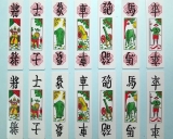 Chi tiết cách chơi bài tam cúc dễ hiểu cho người mới